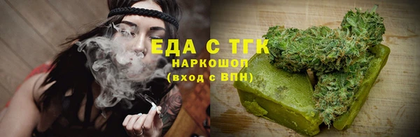COCAINE Остров
