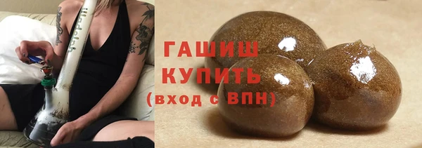 крисы Абаза