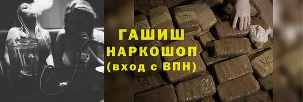 крисы Абаза