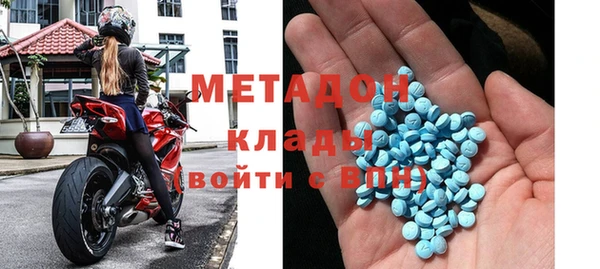 крисы Абаза