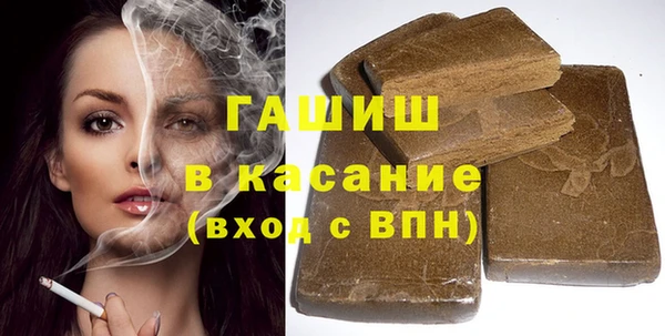 крисы Абаза