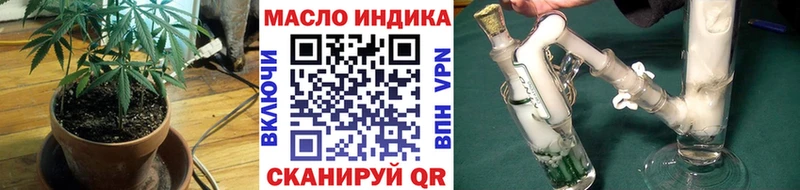 дарнет шоп  Починок  Дистиллят ТГК жижа 