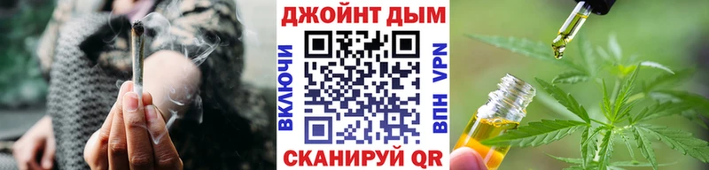 где можно купить   Починок  Бошки марихуана OG Kush 